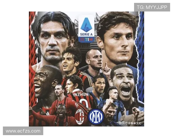 全球足球巨星风采展示与传奇故事分享